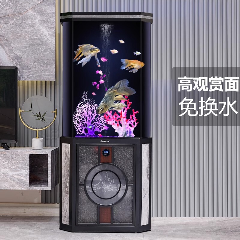 Hailiya Diamond-Shaped Fish Tank, Lazy Aquarium, Living Room Home-Use Small Acrylic Tank, Light Luxury Feng Shui Ecological Tank