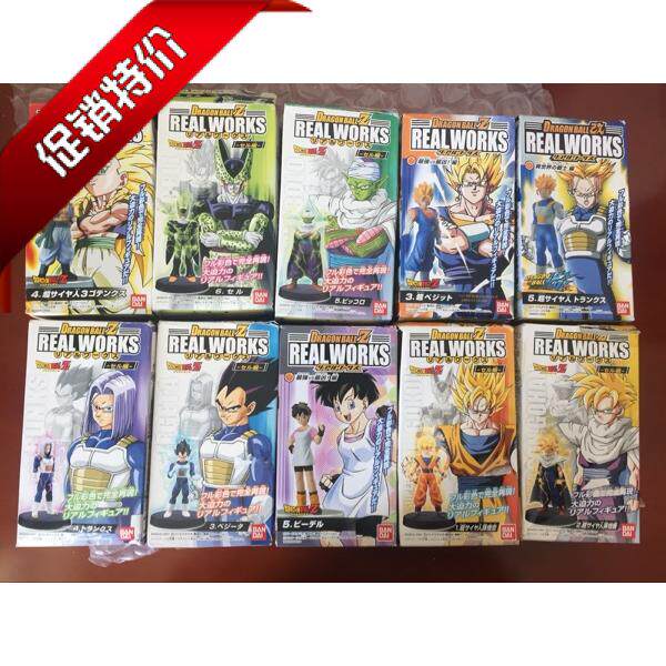 Japanese version of Bandai Dragon Ball REAL WORKS characters hand-made 10 new special spot