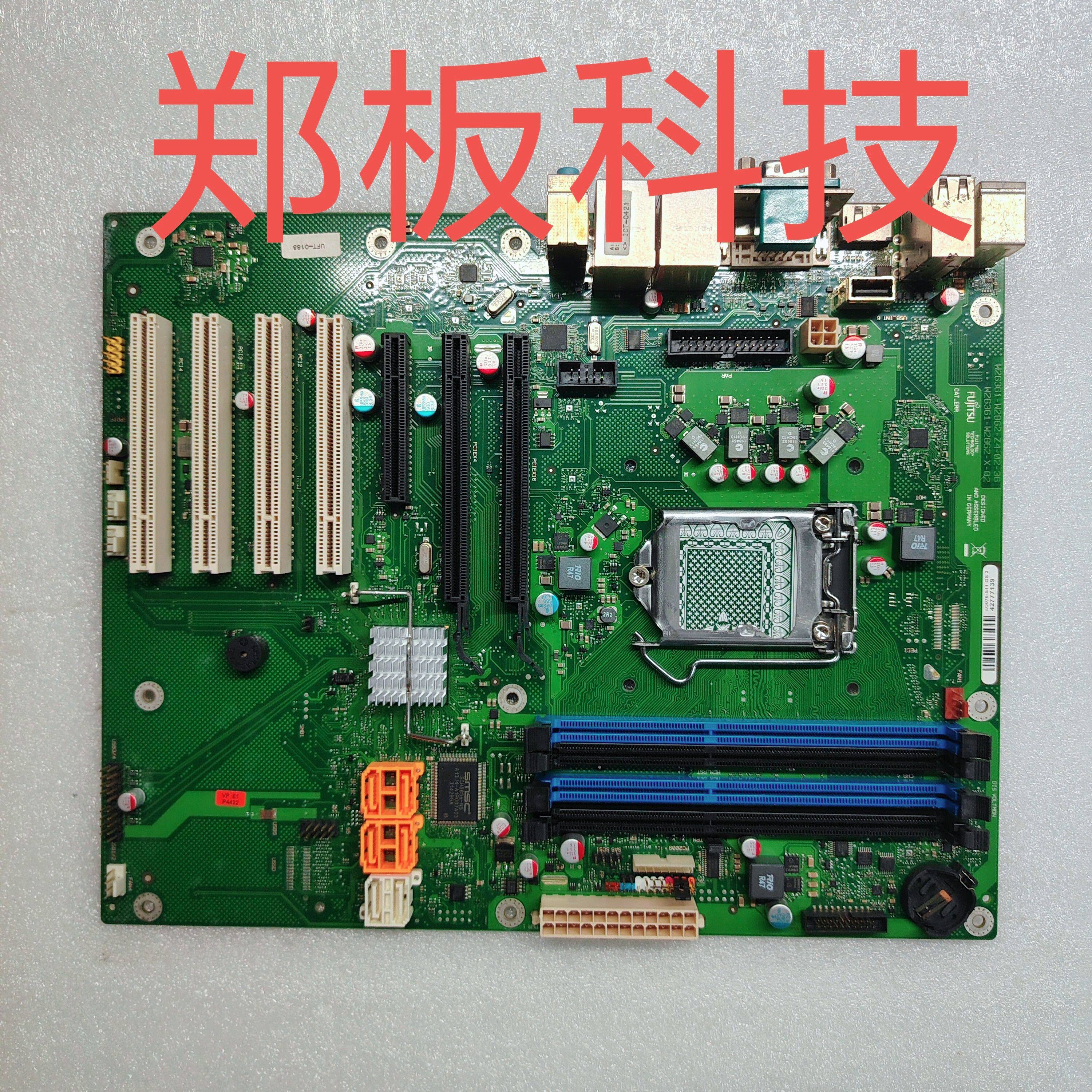 西门子主板评测⚡️稳定高效的理想选择-主板-淘宝好物网
