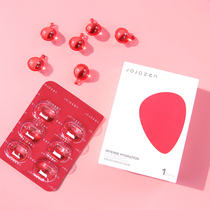 JOJOZEN Cyantein rose hair care essential oil capsule to improve frizz dry hair curly hair no-wash conditioner