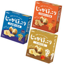 Net red Kyushu Japans famous seed Island Bonito soup thick cut potato chips 8 bags of gankou soy sauce Five Islands Salt
