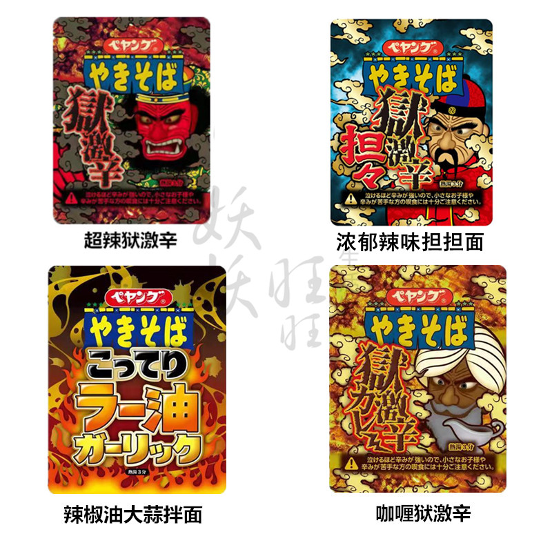 烤牛肉拌饭到底有多香？吃一次就上瘾！这碗饭我直接封神