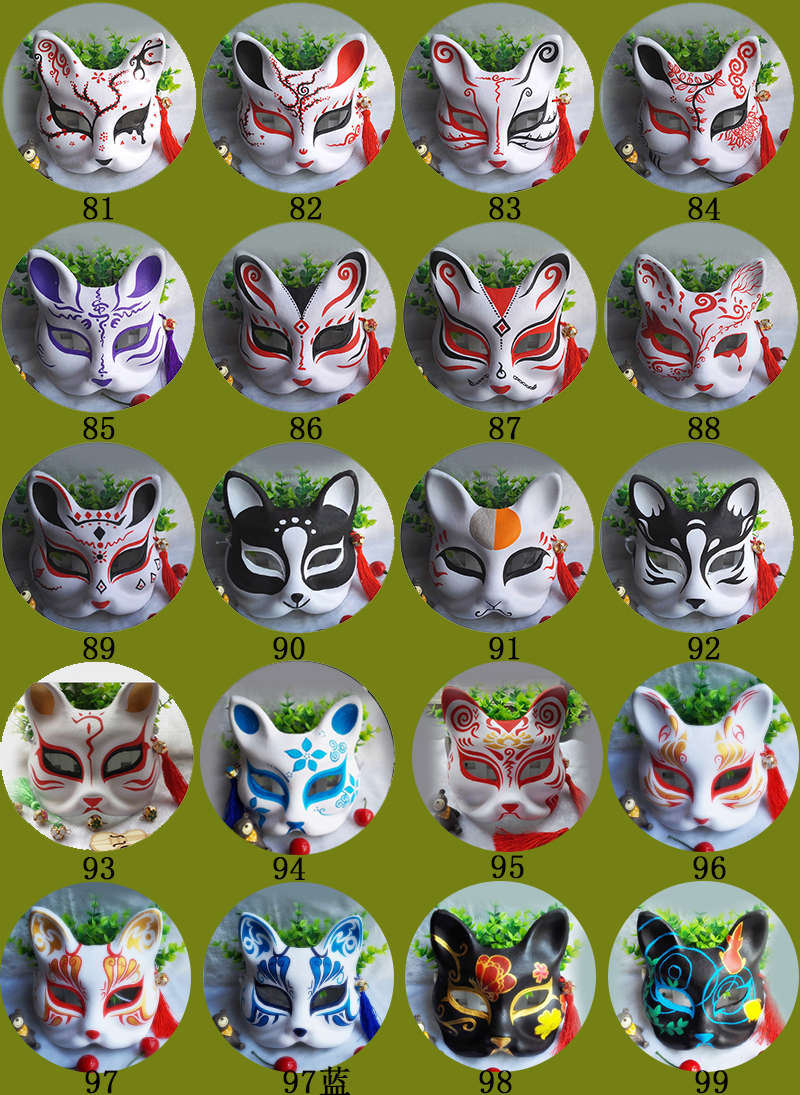 包邮 日本狐狸面具狐妖面具猫夏目友人帐半脸纸浆面具cosplay 为发烧而生 面具 纸浆 日本 友人 狐狸途虎网