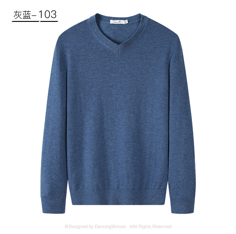 与狼共舞 男士 100%羊毛 圆领针织衫 图11