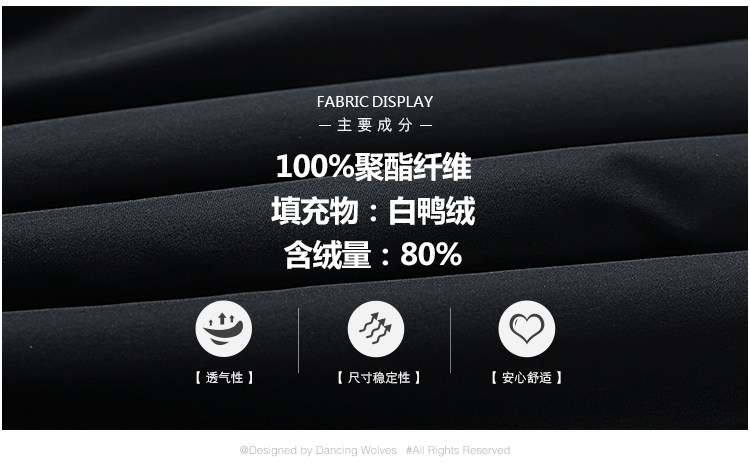 Blouson homme D WOLVES     - Ref 3121422 Image 7