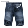 Dances with Wolves nam quần short denim nam Slim 2018 mùa hè mới quần short bông thứ năm quần jean triều áo nam