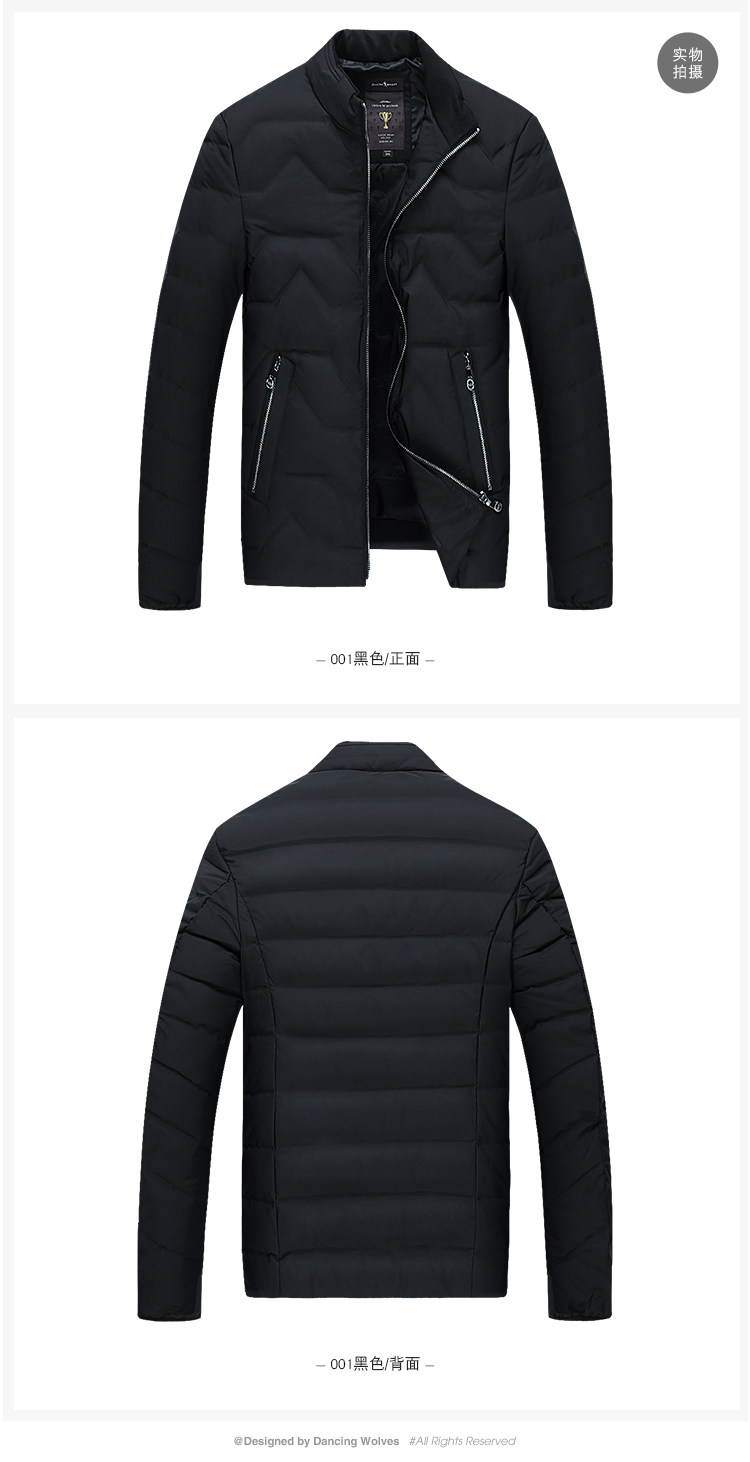 Blouson homme D WOLVES     - Ref 3122781 Image 16