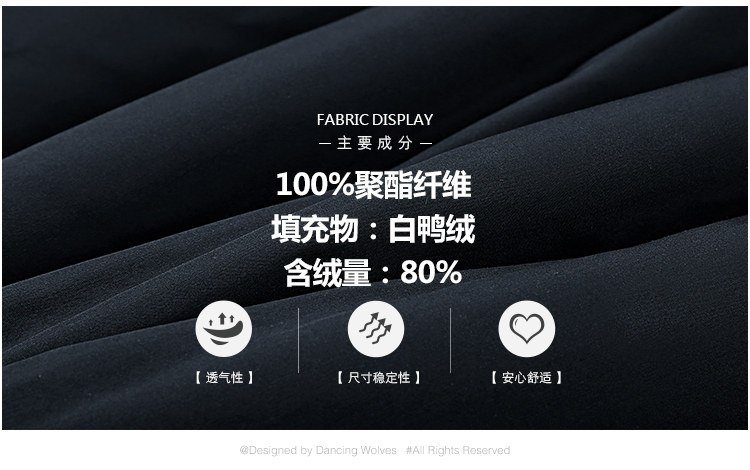 Blouson homme D WOLVES     - Ref 3122781 Image 7