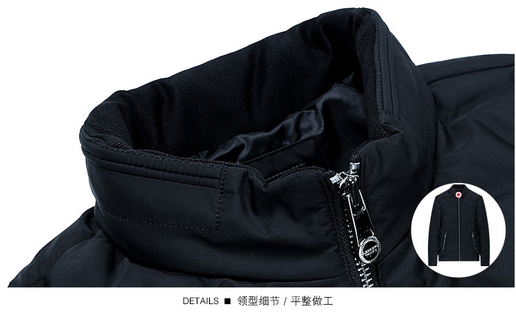 Blouson homme D WOLVES     - Ref 3122781 Image 19