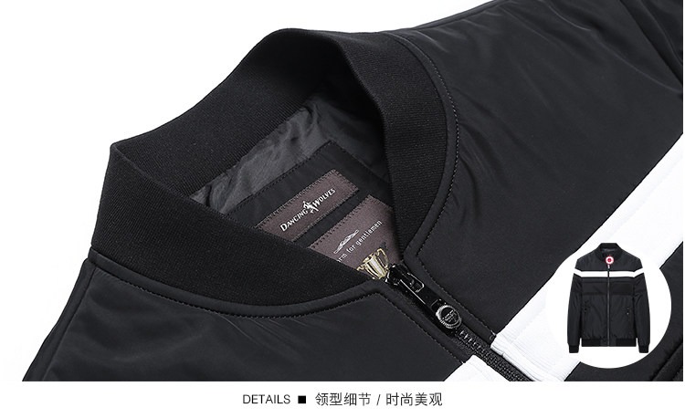 Blouson hiver pour homme D WOLVES     - Ref 3112879 Image 14