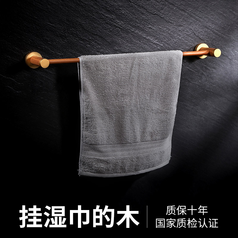 Hotel Folk Bathroom Single Pole Fur Towel Rack Wooden Bath Towels new Chinese steel Stainless Makeup room hanging rack