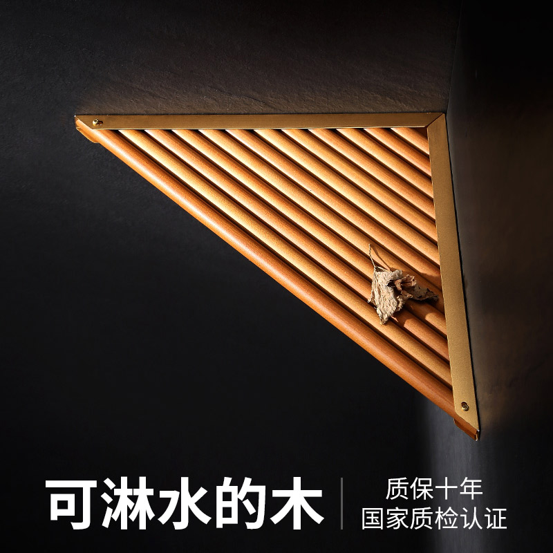 Bathroom Log Shower Room Waterproof Triangle Corner Corner Corner Corner Corner Room with Simple Angle Toilet Free Punch