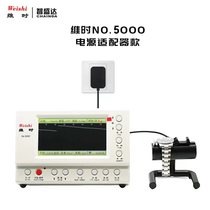 Daily Calibration Mechanical Dimension Meter Measurement Time 50 Calibration Calibration Meter 0 Timing Detector Difference Line 0
