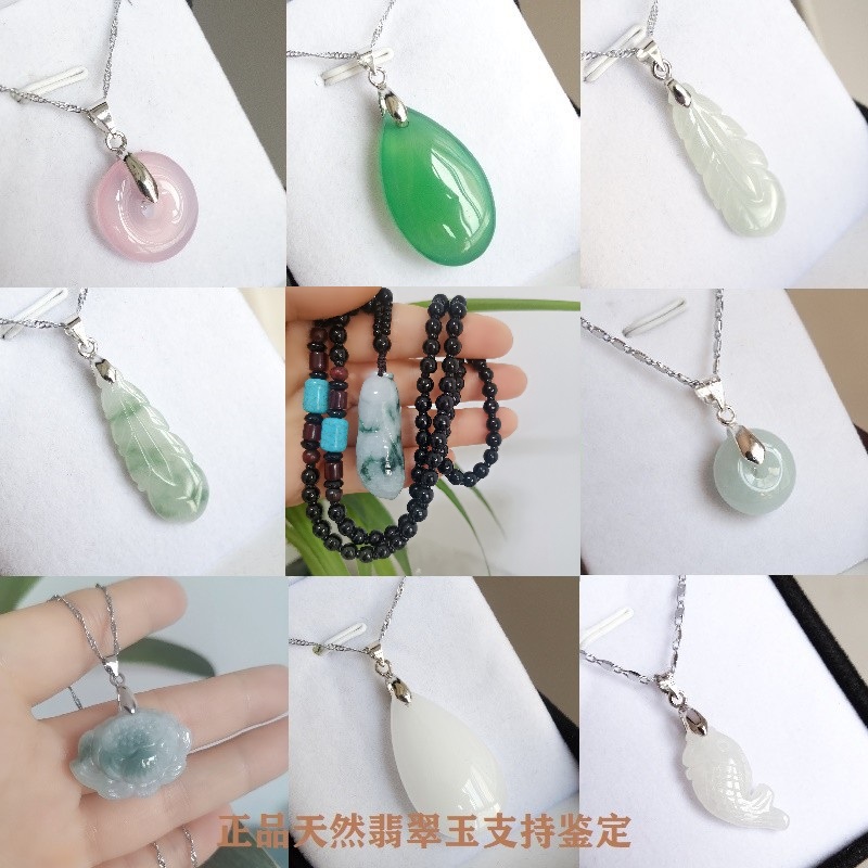 New product experience price horse price increase natural jadeite A goods jade jade pendant original 925 silver collarbone necklace