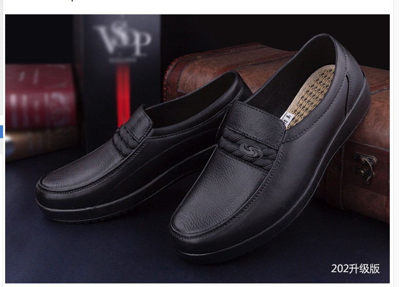 Chaussures en caoutchouc - Ref 941968 Image 9