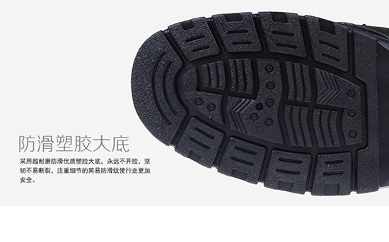 Chaussures en caoutchouc - Ref 941186 Image 21