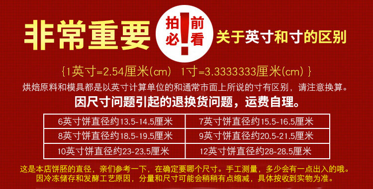 Размерный вопрос copy.jpg