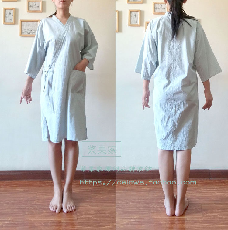 Peignoir jeunesse - Ref 592710 Image 7