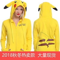 Демисезонная мультяшная куртка, кардиган с капюшоном, лонгслив, Aliexpress, свободный крой