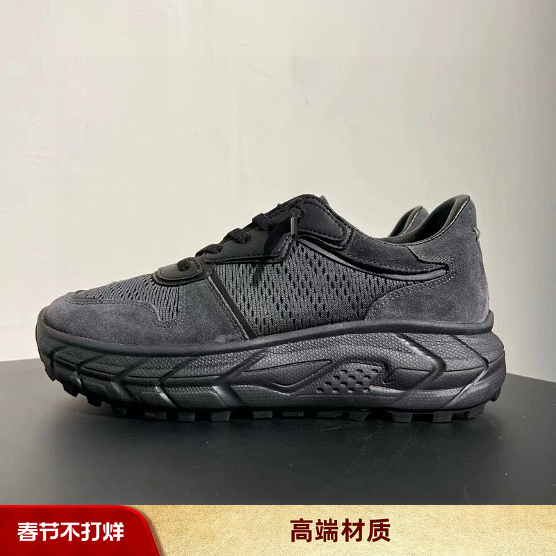Niche Designer 26Ss Breathable Genuine Leather Sneakers for Men, Height-Increasing, Fashionable, Versatile, American-Style Casual Running Shoes