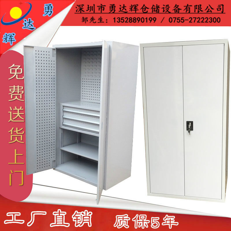 Shenzhen Tools Cabinet Heavy Multi-function Tools Cabinet Double Double Double Door Double Door Cabinet Toolcabinet Draw Cabinet