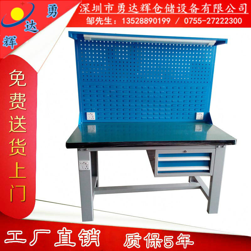 Antistatic workbench composite solid wood maintenance table Student operating table workshop Heavy pliers work bench with lamp