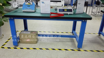 Special price composite Workbench heavy anti-static Workbench console assembly assembly table beech wood workbench fitter