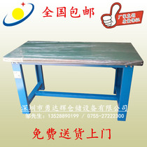 Experimental composite Workbench anti-static Workbench heavy solid wood table student practice table fitter table console