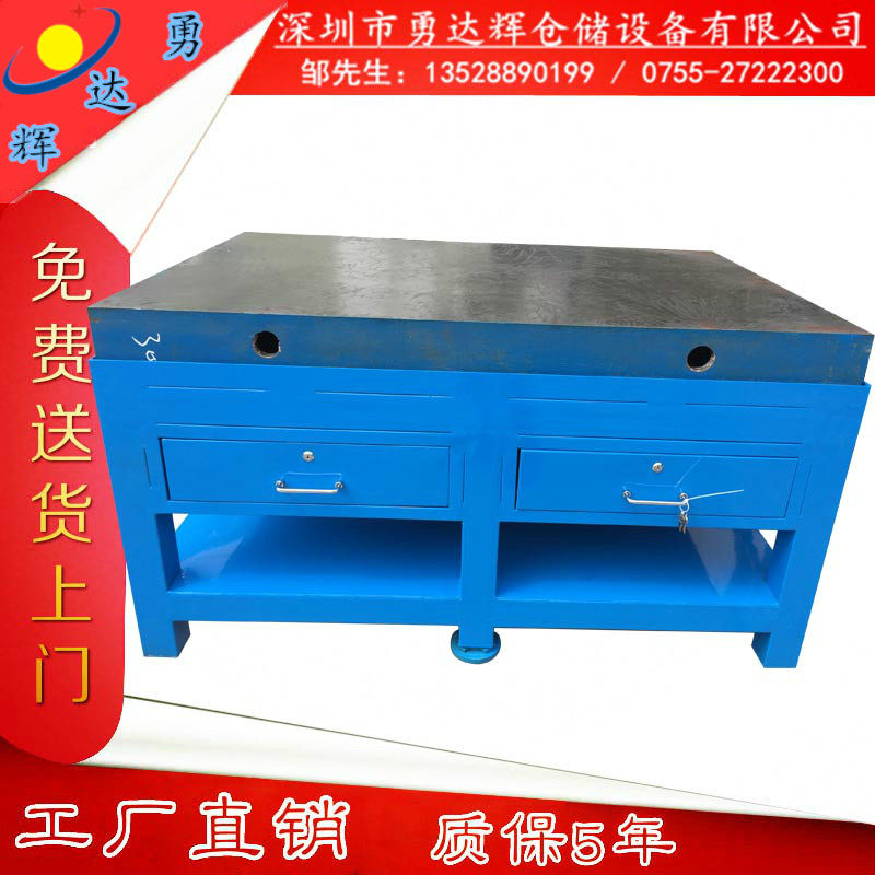 Prangeing cast iron die plate mold plate mold mold table module module module station assembly and repair station