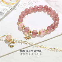 2021 new bracelet actress moon ins hand decoration strawberry crystal hand string student Tanabata Valentines Day gift to girlfriend