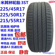 Lốp xe Michelin 215/225/45/50 / 55R17 Accord Camry Scirocco A6 logo 3008 ngày 3ST - Lốp xe