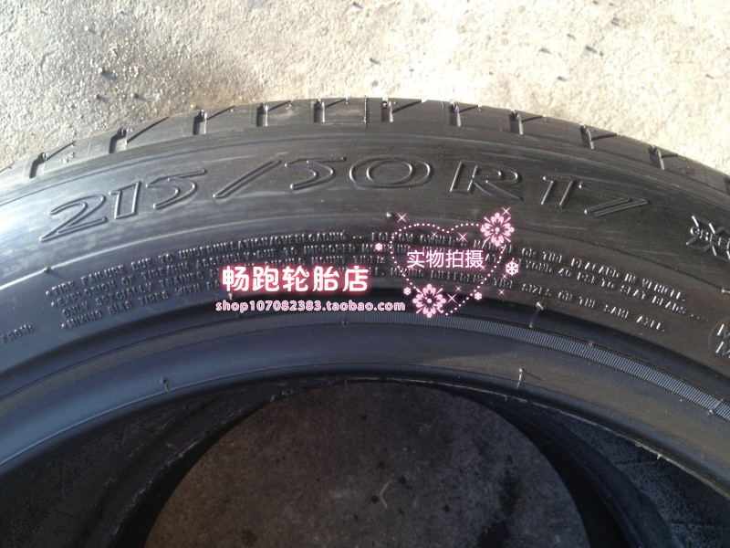 Lốp Michelin 3ST / LC 215 / 50R17 Changan CS35 logo 408 Roewe 550 Jed 215 50 17 - Lốp xe lop xe oto