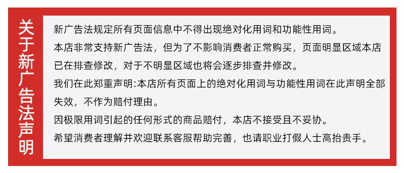 预售正版 林保淳 古韬龙剑论集之２：赏析古龙 古剑龙吟名家会评 风云时代 原版进口书