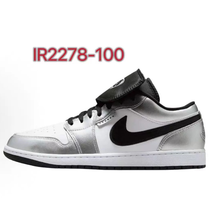 Low-Top Basketball Shoes for Men, White, Silver, Black