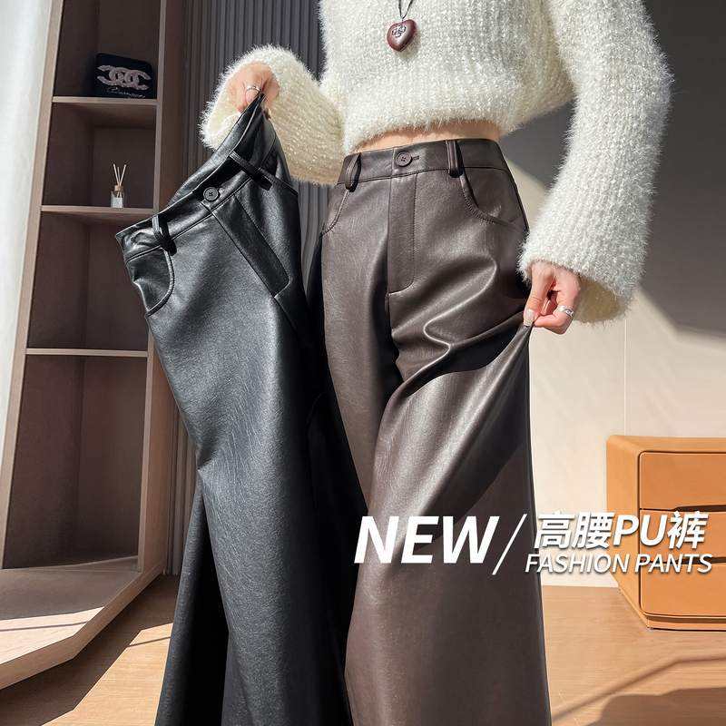 High-Waisted Wide-Leg Leather Pants for Women, Early Autumn 2026 New Style, Pu Leather Casual Pants, Loose Drape Matte Narrow Straight-Leg Pants High-Waisted Wide-Leg Leather Pants for Women, Early Autumn 2026 New Style, Pu Leather Casual Pants, Loose Drape Matte Narrow Straight-Leg Pants