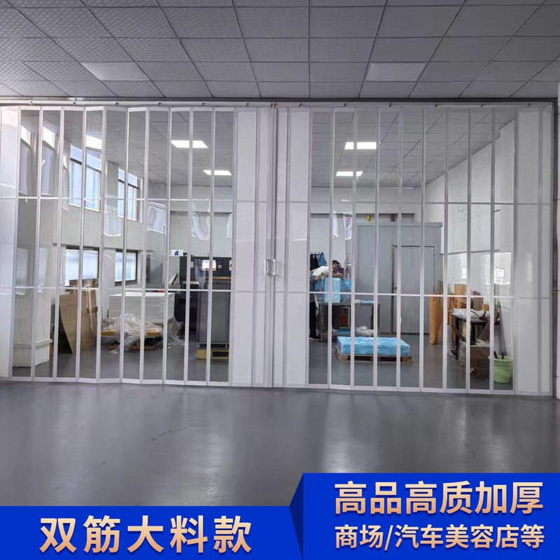 Folding Door for Film Application Shop, Car Detailing, Aluminum Alloy, Waterproof Workstation Partition, Dust-Free Workshop, Shopping Mall, Transparent Sliding Door Folding Door for Film Application Shop, Car Detailing, Aluminum Alloy, Waterproof Workstation Partition, Dust-Free Workshop, Shopping Mall, Transparent Sliding Door