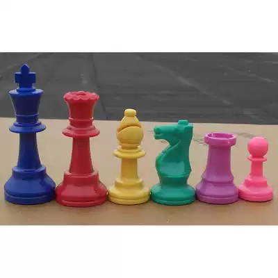Color standard chess pieces (separate pieces do not include a chessboard) Wang Gao 97mm more than 10 colors