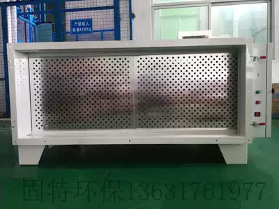 Jiangsu Suqian photooxygen plasma All treatment laser cutting smoke odor compound purification equipment