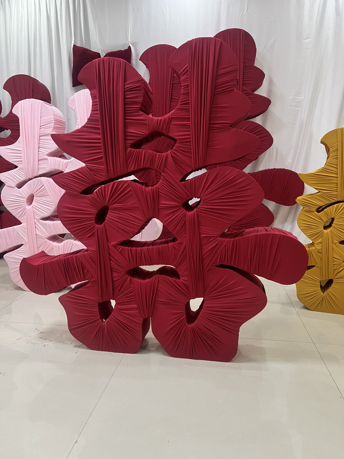 糖芯喜事用品的LOGO