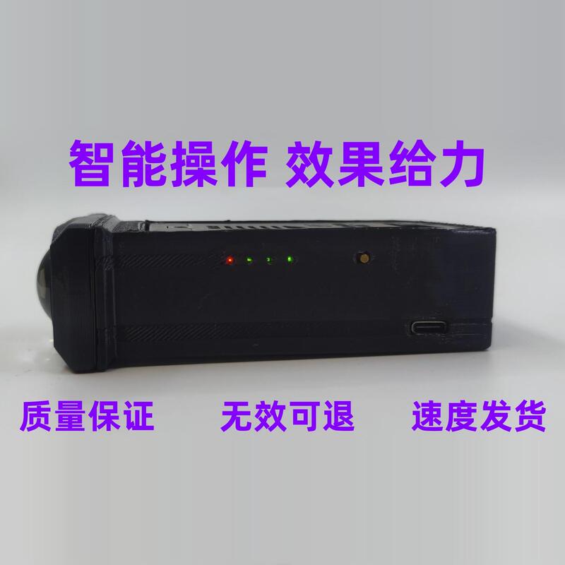 Square Dance Counter-Measure Device, Anti-Noise and Anti-Disturbance Sound Device, Car Loudspeaker, Shouting Speaker, Amplifying Loudspeaker