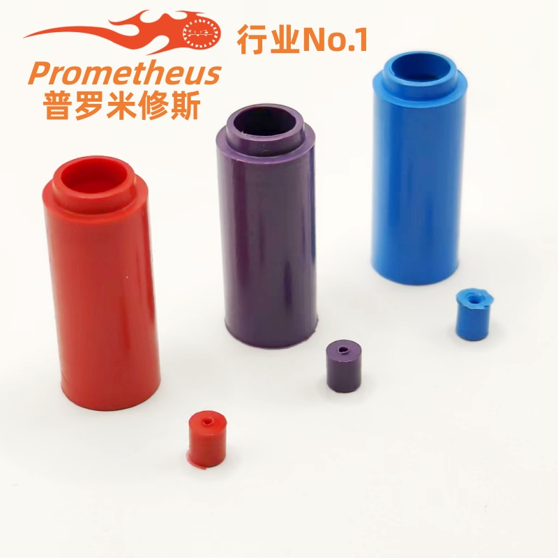 (Package Version) Japan Promi Electric T-Type Adjustment Seat Special Friction Rubber Reinforced Airtight Original Replacement (Package Version) Japan Promi Electric T-Type Adjustment Seat Special Friction Rubber Reinforced Airtight Original Replacement