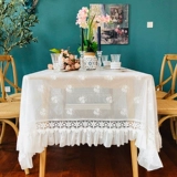 Европейский стиль прямоугольный ткани столовая столовая ткань круглый полый сетевый журнальный столик покрыт северная европейская легкая роскошная сеть