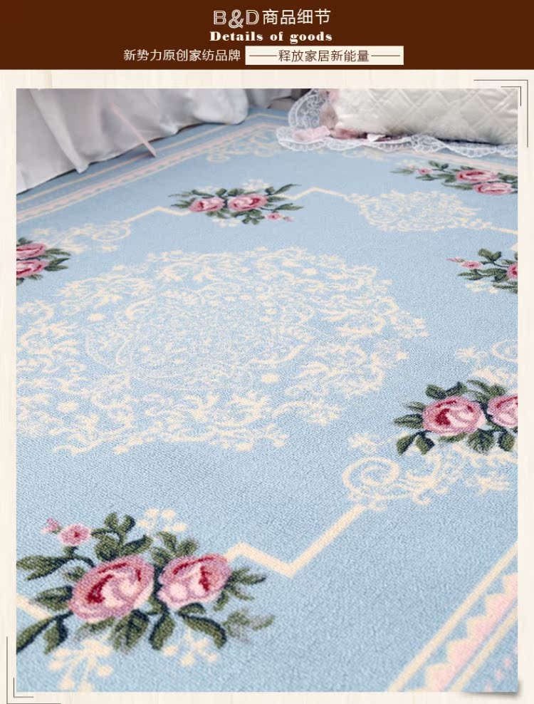 BeautyDream mới phong cách châu Âu và Mỹ thảm sofa bàn cà phê thảm phòng ngủ đầy đủ đầu giường hình chữ nhật chăn - Thảm thảm ngủ trưa văn phòng