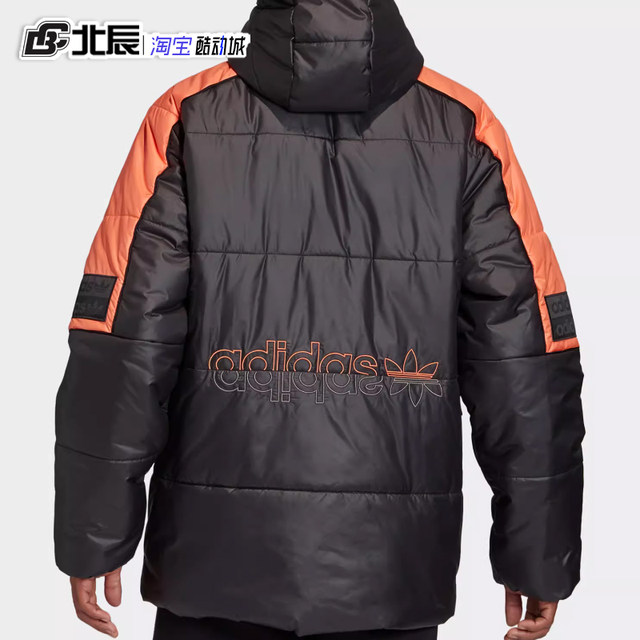 Adidas Clover Men's Jacket Winter Hooded Warm Windproof Casual Sports Clothes HD4756GC8687