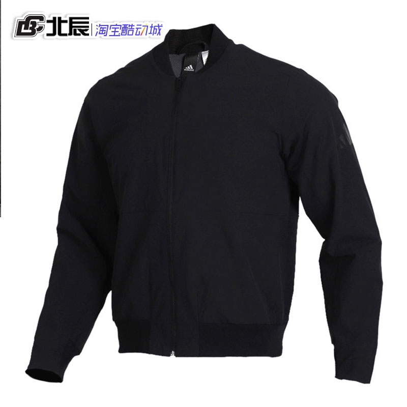 Adidas adidas coat men's autumn CNY stand collar tiger embroidery Adidas adidas coat men's autumn CNY stand collar tiger embroidery