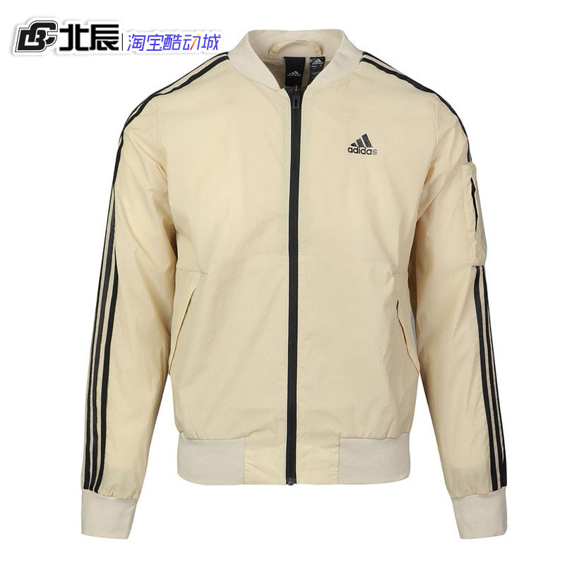 Adidas adidas coat men's autumn CNY stand collar tiger embroidery Adidas adidas coat men's autumn CNY stand collar tiger embroidery