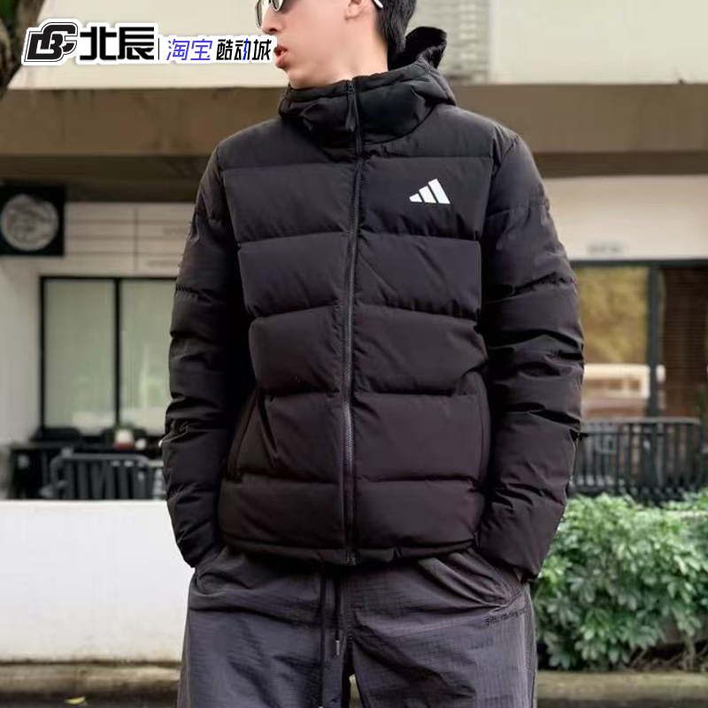 Adidas Winter Men's Hooded Short Casual Windproof Warm Jacket Duck down Jacket Kf4400