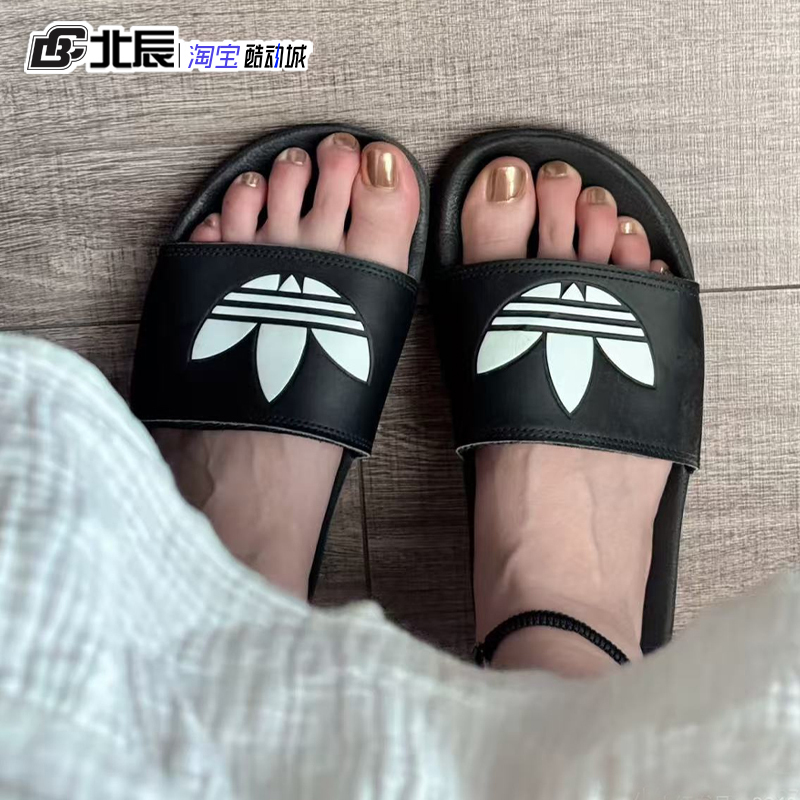 Adidas Clover Men's and Women's Casual Home Outdoor Slippers Couple's Slip-On Beach Shoes Sandals Fu8298 Adidas Clover Men's and Women's Casual Home Outdoor Slippers Couple's Slip-On Beach Shoes Sandals Fu8298