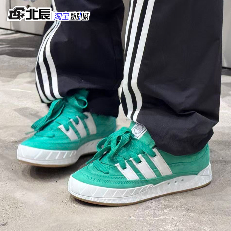 Adidas Trefoil Men's and Women's Shoes Adimatic Shark Retro Versatile Fashion Sports Non-Slip Sneakers Jr8037 Adidas Trefoil Men's and Women's Shoes Adimatic Shark Retro Versatile Fashion Sports Non-Slip Sneakers Jr8037