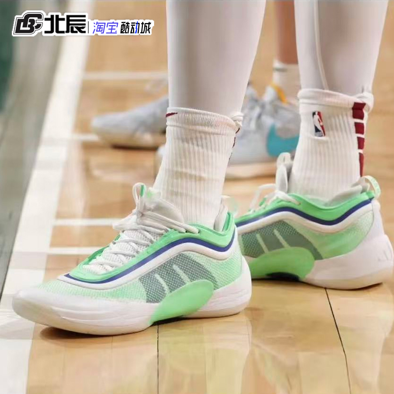 Adidas D.O.N Issue Mitchell 6Th Generation Men's and Women's Basketball Shoes, Cushioning and Wear-Resistant Sports Shoes Jq2249